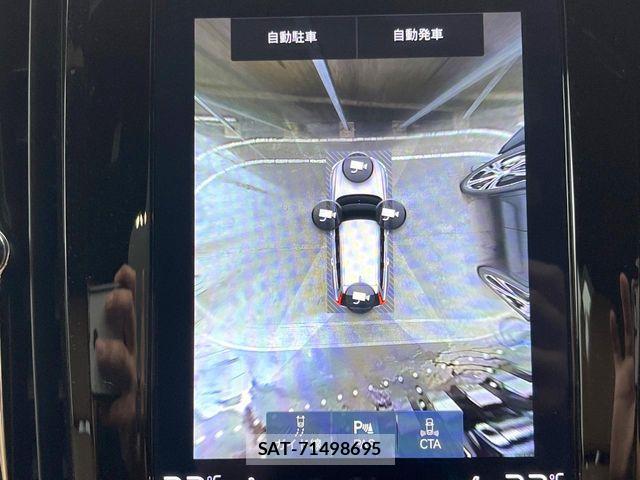 Volvo V90 2018-10 7226787-5