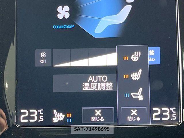Volvo V90 2018-10 7226787-6