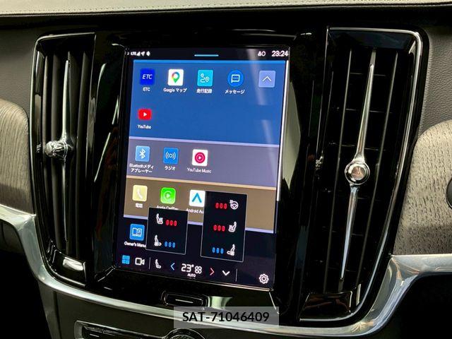 Volvo V90 2023-01 7226796-28