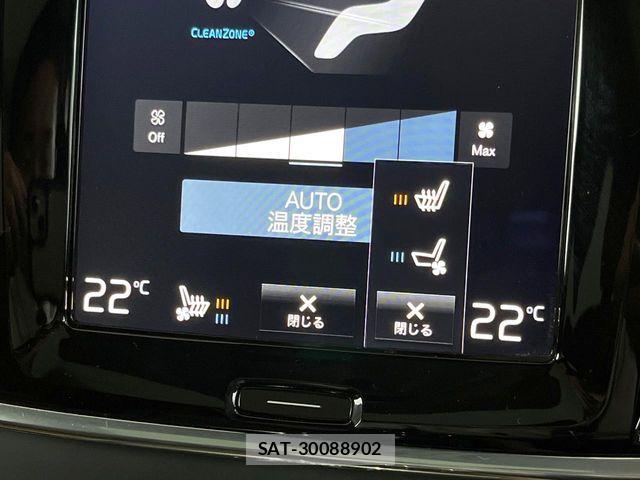 Volvo V90 2017-10 7226771-7