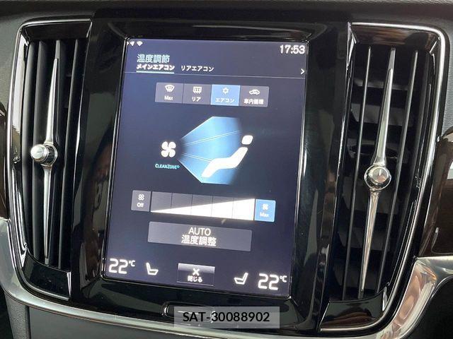 Volvo V90 2017-10 7226771-8