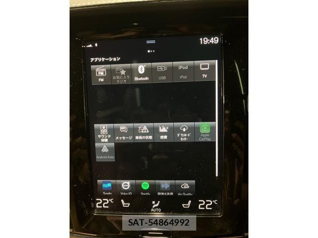 Volvo V90 2021-09 7252756-22