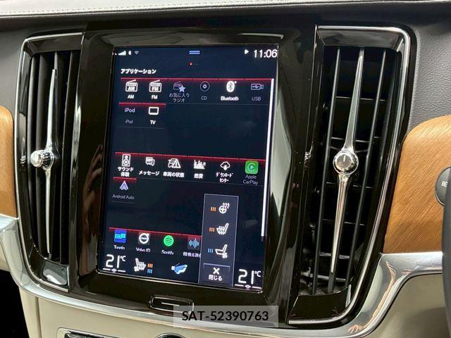 Volvo V90 2020-02 7458687-26