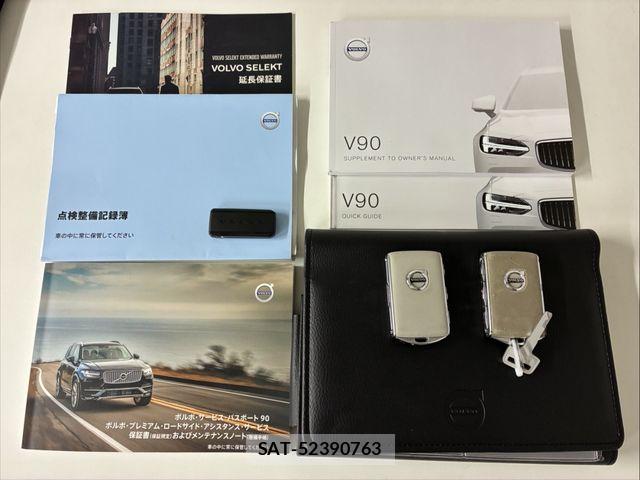 Volvo V90 2020-02 7458687-6