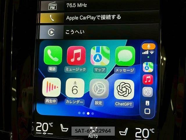 Volvo V90 2019-06 7503552-2