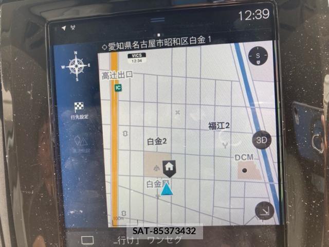 Volvo V90 2019-07 7503553-23