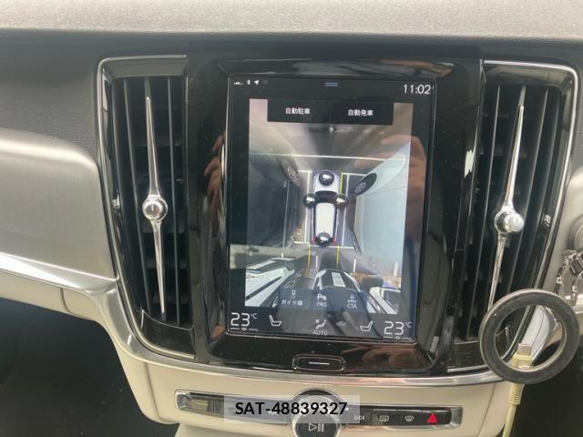 Volvo V90 2019-09 7730449-20