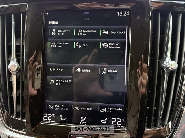 Volvo V90 2019-06 7790290-21