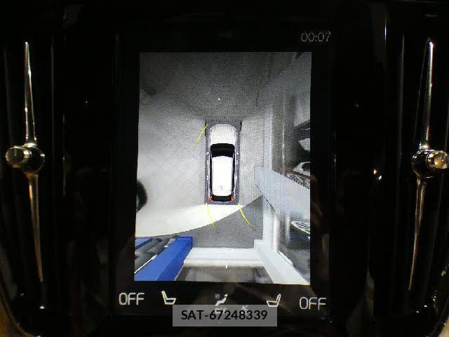 Volvo V90 2017-03 8076071-13