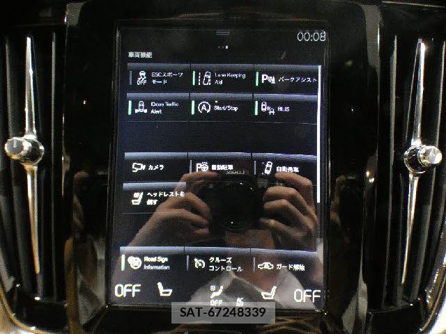 Volvo V90 2017-03 8076071-15