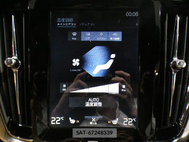 Volvo V90 2017-03 8076071-17