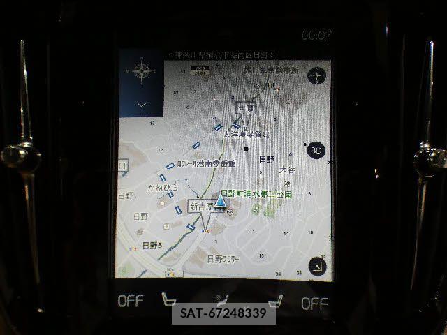 Volvo V90 2017-03 8076071-1