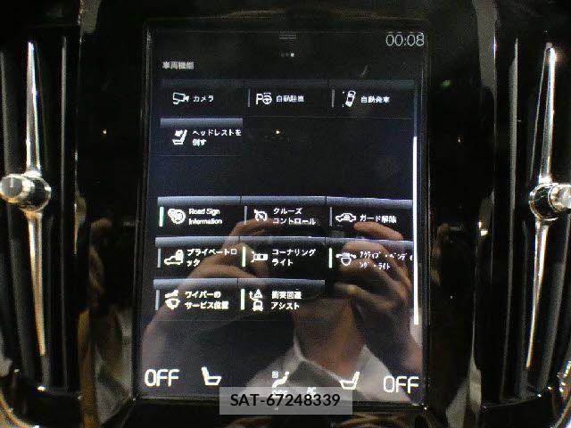 Volvo V90 2017-03 8076071-29