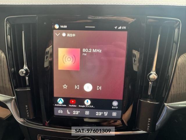 Volvo V90 2022-09 8076070-17
