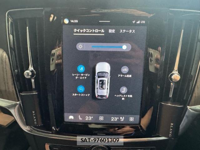 Volvo V90 2022-09 8076070-18