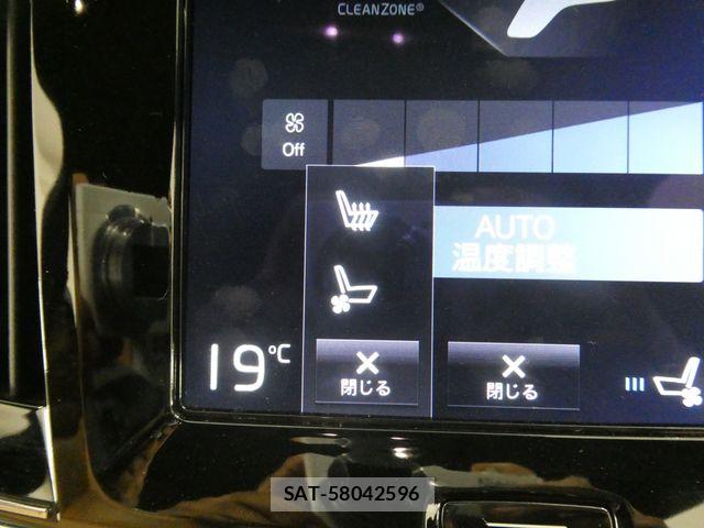 Volvo V90 2017-09 8102549-27