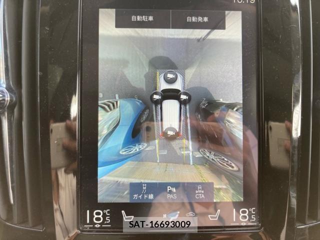 Volvo V90 2017-06 8102556-24