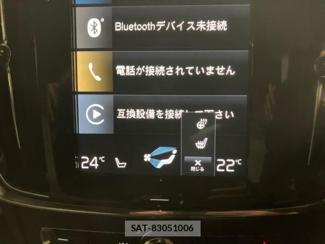 Volvo V90 2021-07 8159483-20
