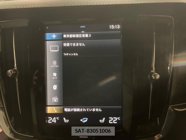 Volvo V90 2021-07 8159483-21
