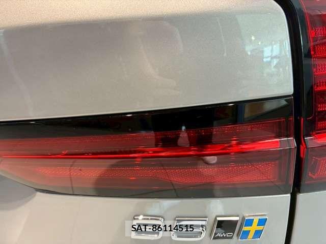 Volvo V90 2024-06 8369633-13