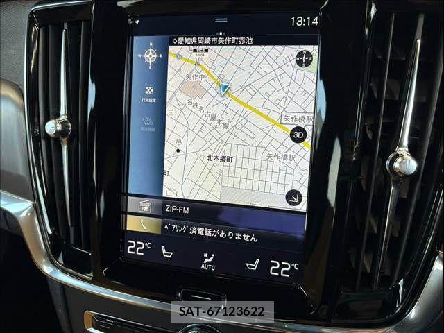 Volvo V90 2017-03 8486236-2