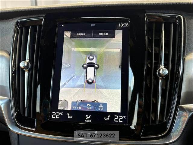 Volvo V90 2017-03 8486236-3