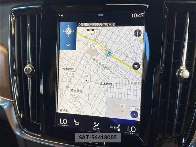 Volvo V90 2017-07 8486238-2