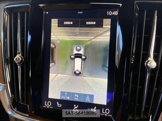 Volvo V90 2017-07 8486238-3