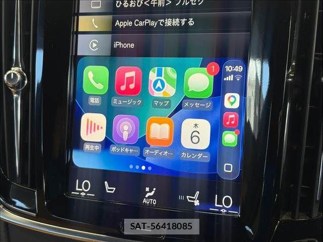 Volvo V90 2017-07 8486238-4