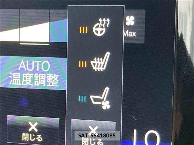 Volvo V90 2017-07 8486238-6