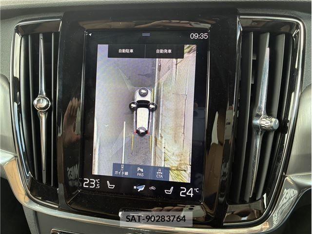 Volvo V90 2020-03 8849872-5