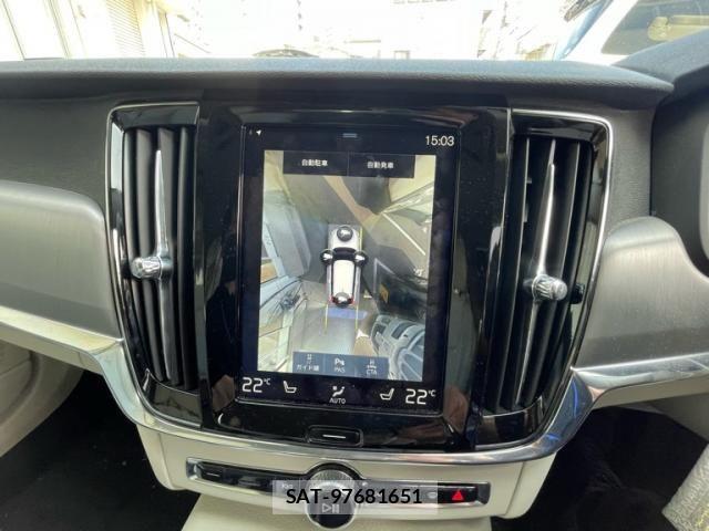 Volvo V90 2018-04 8882849-16