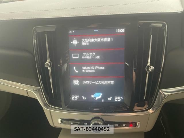 Volvo CROSS COUNTRY 2020-09 7730450-12