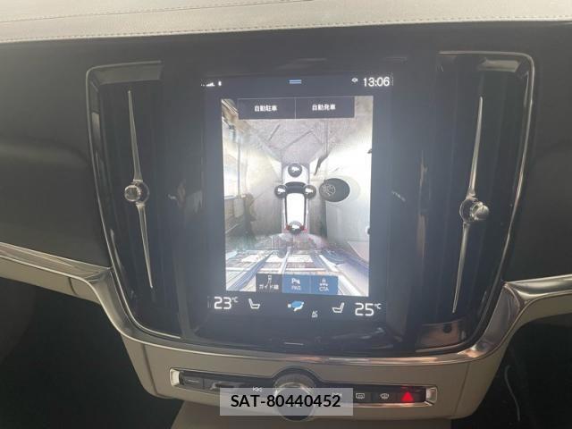 Volvo CROSS COUNTRY 2020-09 7730450-13
