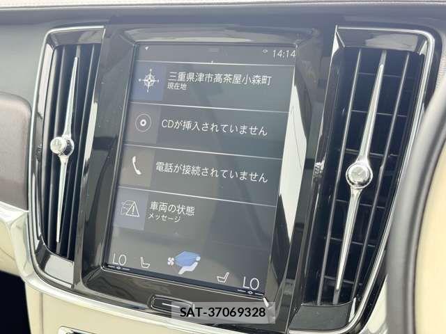 Volvo CROSS COUNTRY 2018-07 7790291-19