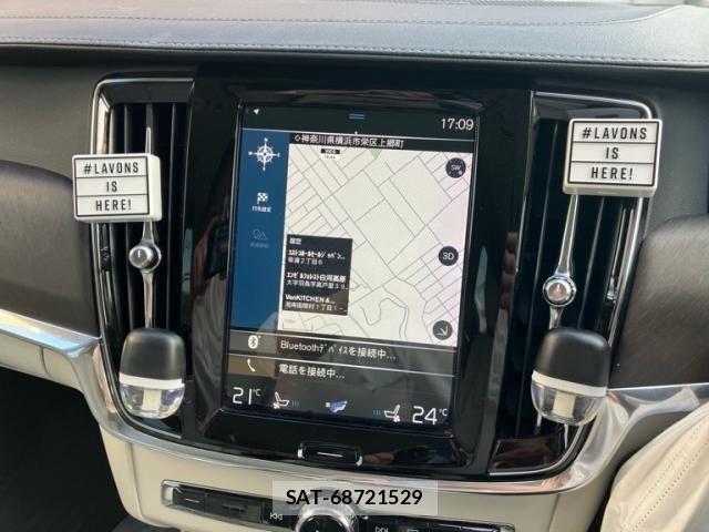 Volvo CROSS COUNTRY 2018-07 8317901-15