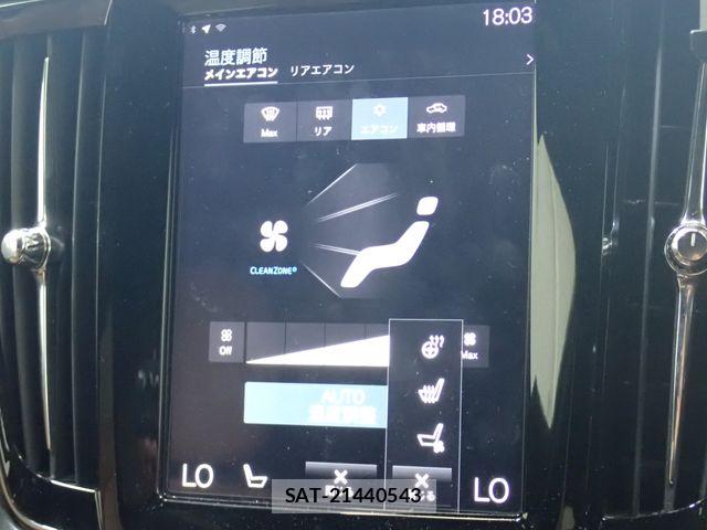 Volvo CROSS COUNTRY 2017-04 8338403-14