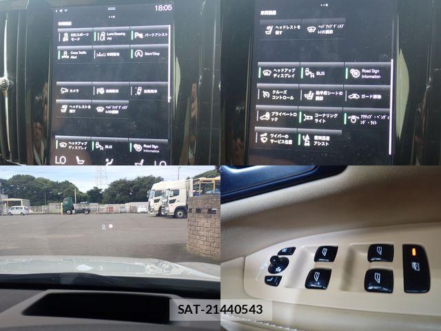 Volvo CROSS COUNTRY 2017-04 8338403-17