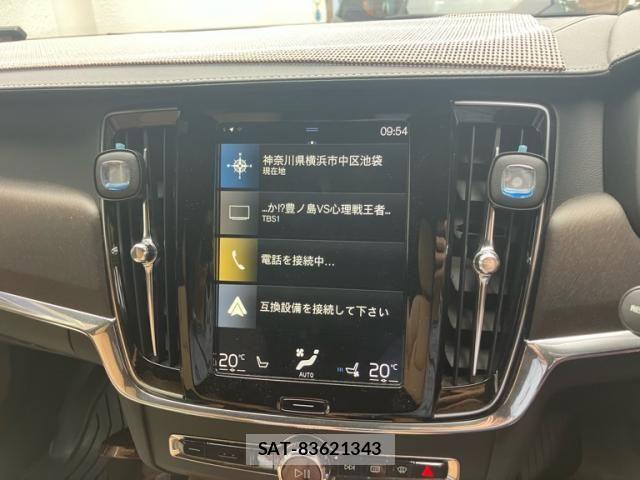 Volvo CROSS COUNTRY 2019-02 8372343-15