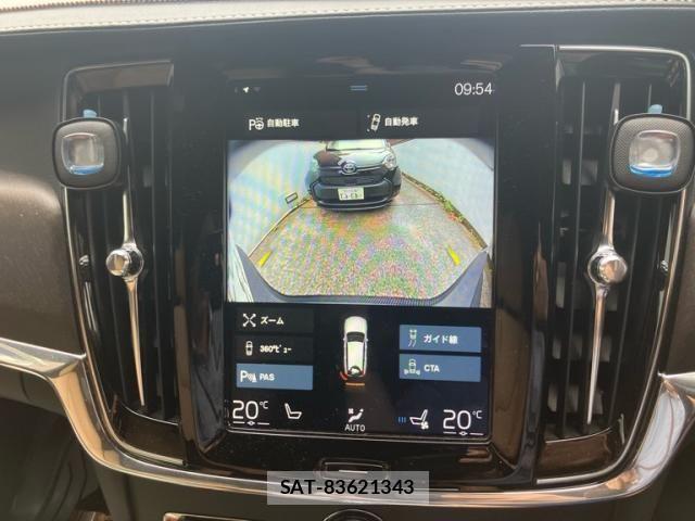 Volvo CROSS COUNTRY 2019-02 8372343-16