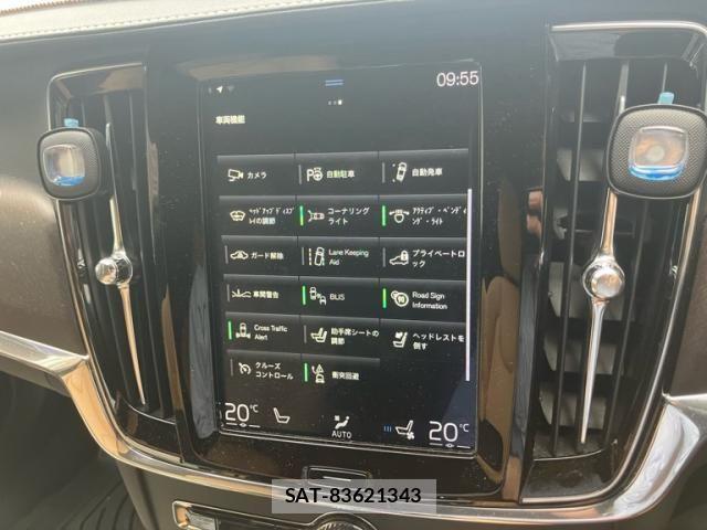 Volvo CROSS COUNTRY 2019-02 8372343-20