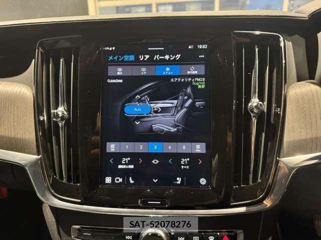 Volvo CROSS COUNTRY 2022-04 8411013-10