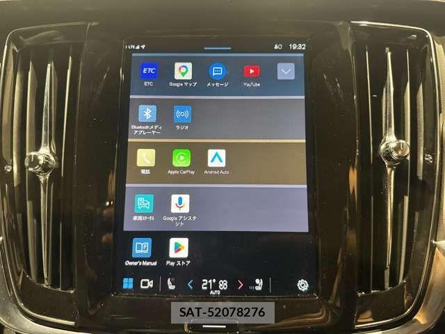 Volvo CROSS COUNTRY 2022-04 8411013-11