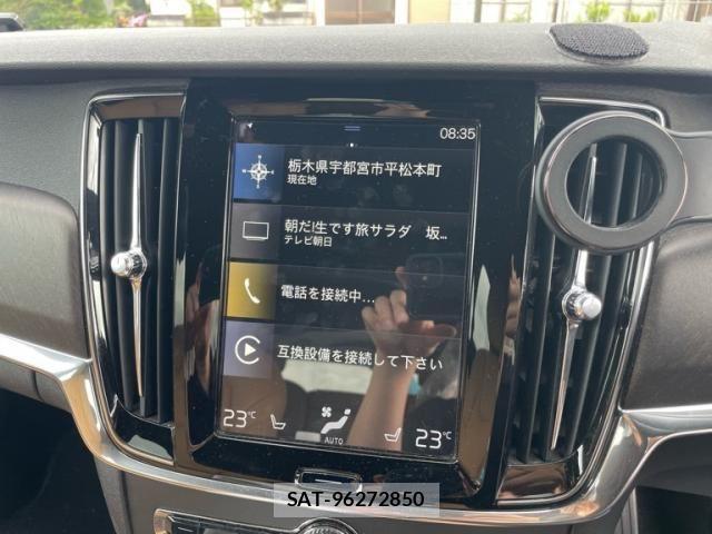 Volvo CROSS COUNTRY 2018-10 8564007-18