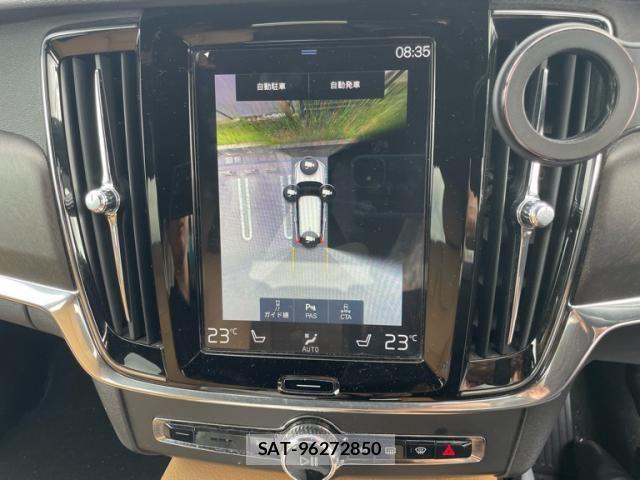 Volvo CROSS COUNTRY 2018-10 8564007-21