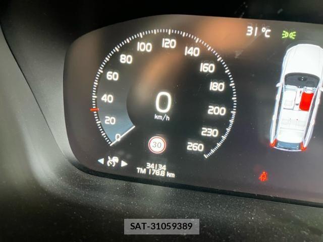 Volvo CROSS COUNTRY 2017-06 8832379-10