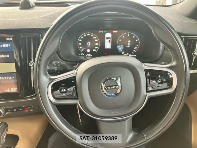 Volvo CROSS COUNTRY 2017-06 8832379-11
