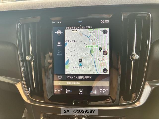 Volvo CROSS COUNTRY 2017-06 8832379-12