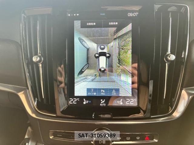 Volvo CROSS COUNTRY 2017-06 8832379-14