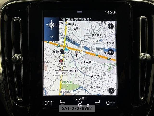 Volvo XC40 2019-12 762650-2